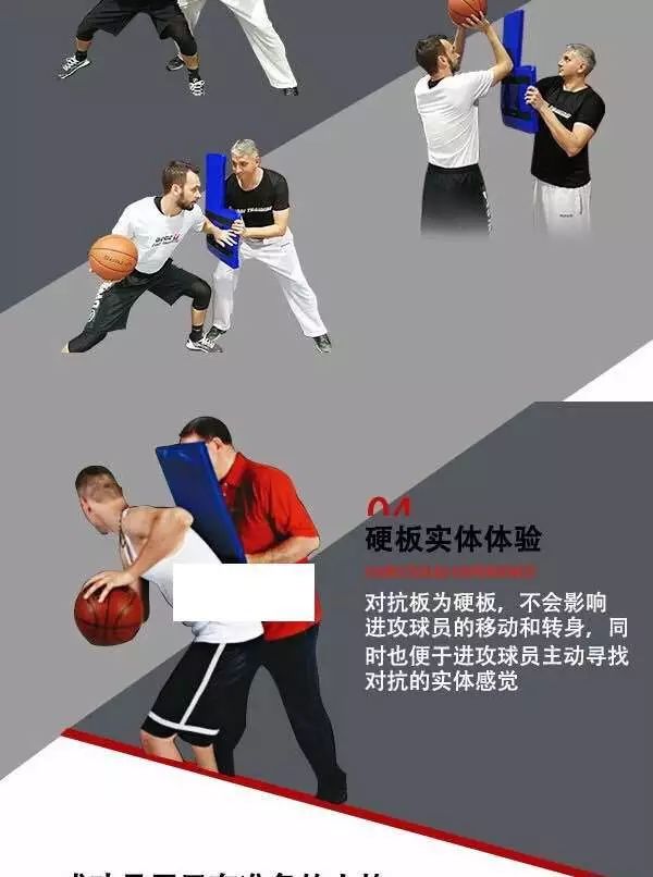 篮球周期训练计划内容有哪些_0